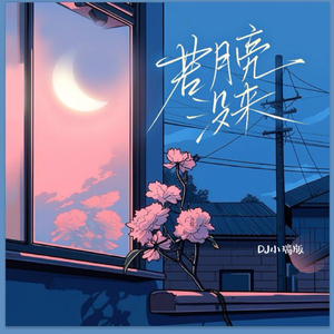 儿子双飞妈妈和女儿的小说
