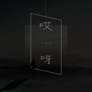 儿子双飞妈妈和女儿的小说
