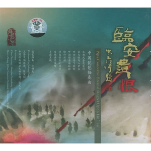 儿子双飞妈妈和女儿的小说
