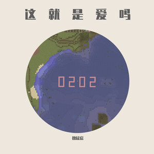 儿子双飞妈妈和女儿的小说
